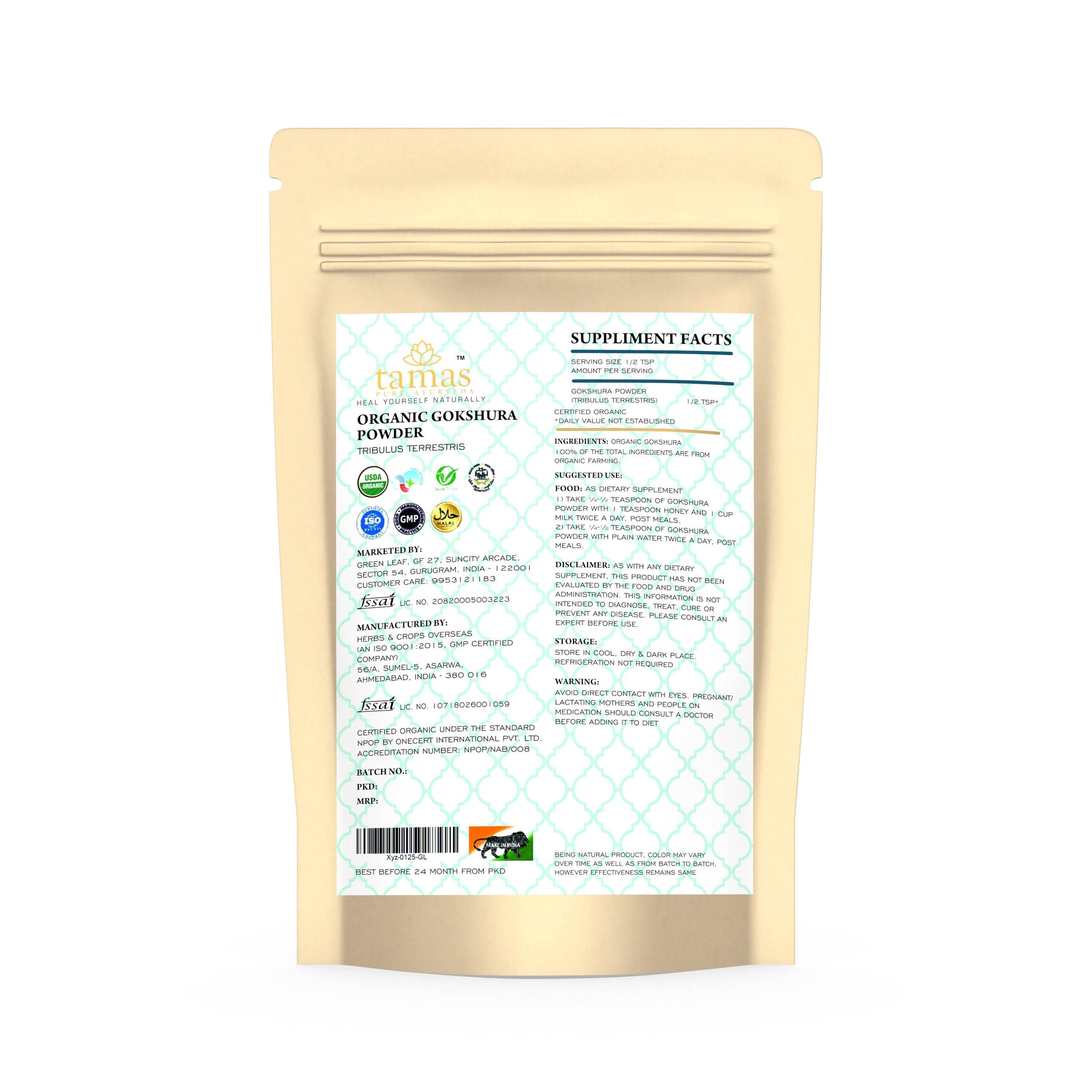 Tamas Pure Ayurveda Superfood Organic Gokshura Powder | Swadesiicart