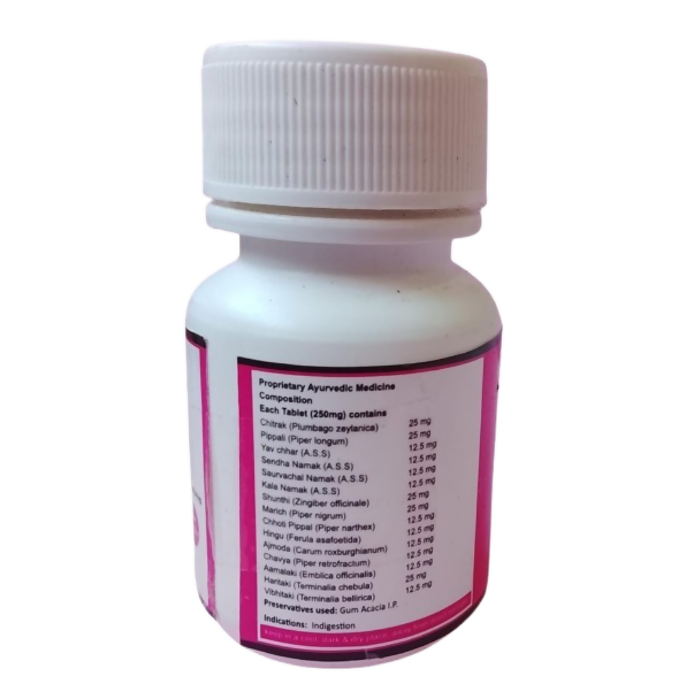 Ath Ayurdhamah Agni Prabha Tablets | Swadesiicart