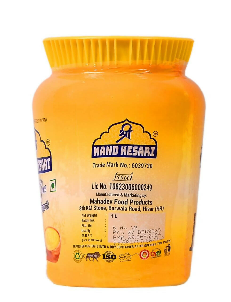 Shri Nand Kesari Pure Cow Desi Ghee | Vedic Bilona Method | Churned From Curd | Cow Ghee Pure, Healthy & Natural - Swadesiicart
