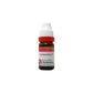 Dr. Reckeweg Lachnanthes Dilution - Swadesiicart