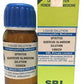 SBL Homeopathy Spiritus Quercus Glandium Dilution | Swadesiicart