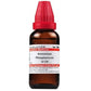Dr. Willmar Schwabe India Ammonium Phosphoricum Dilution | Swadesiicart