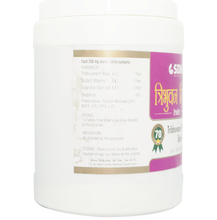 SDH Naturals Tribhuvana Mishrana Tablet | Swadesiicart