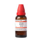 Dr. Willmar Schwabe India Stillingia Silvatica Dilution | Swadesiicart