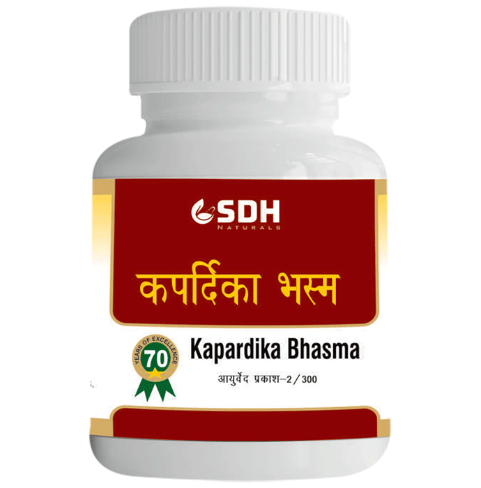 SDH Naturals Kapardika Bhasma | Swadesiicart