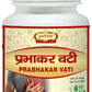 Jaived Ayurveda Prabhakar Vati Tablet | Swadesiicart