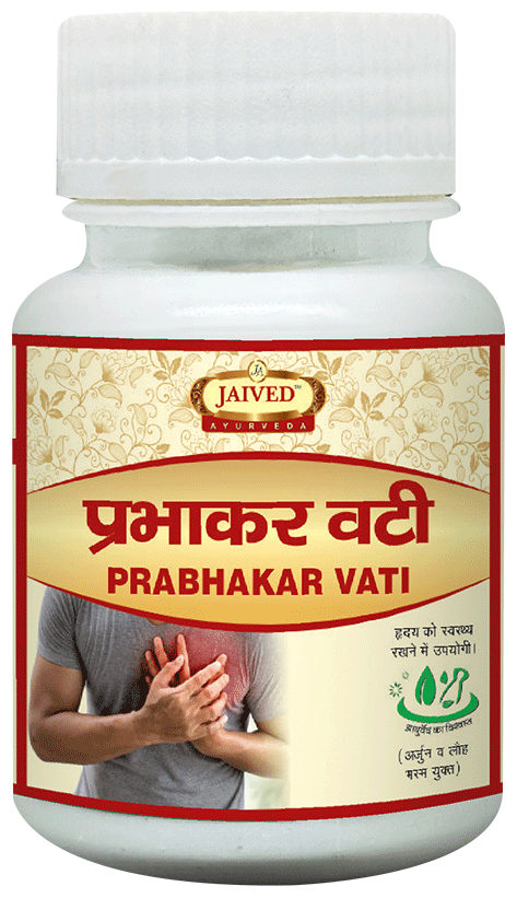 Jaived Ayurveda Prabhakar Vati Tablet | Swadesiicart