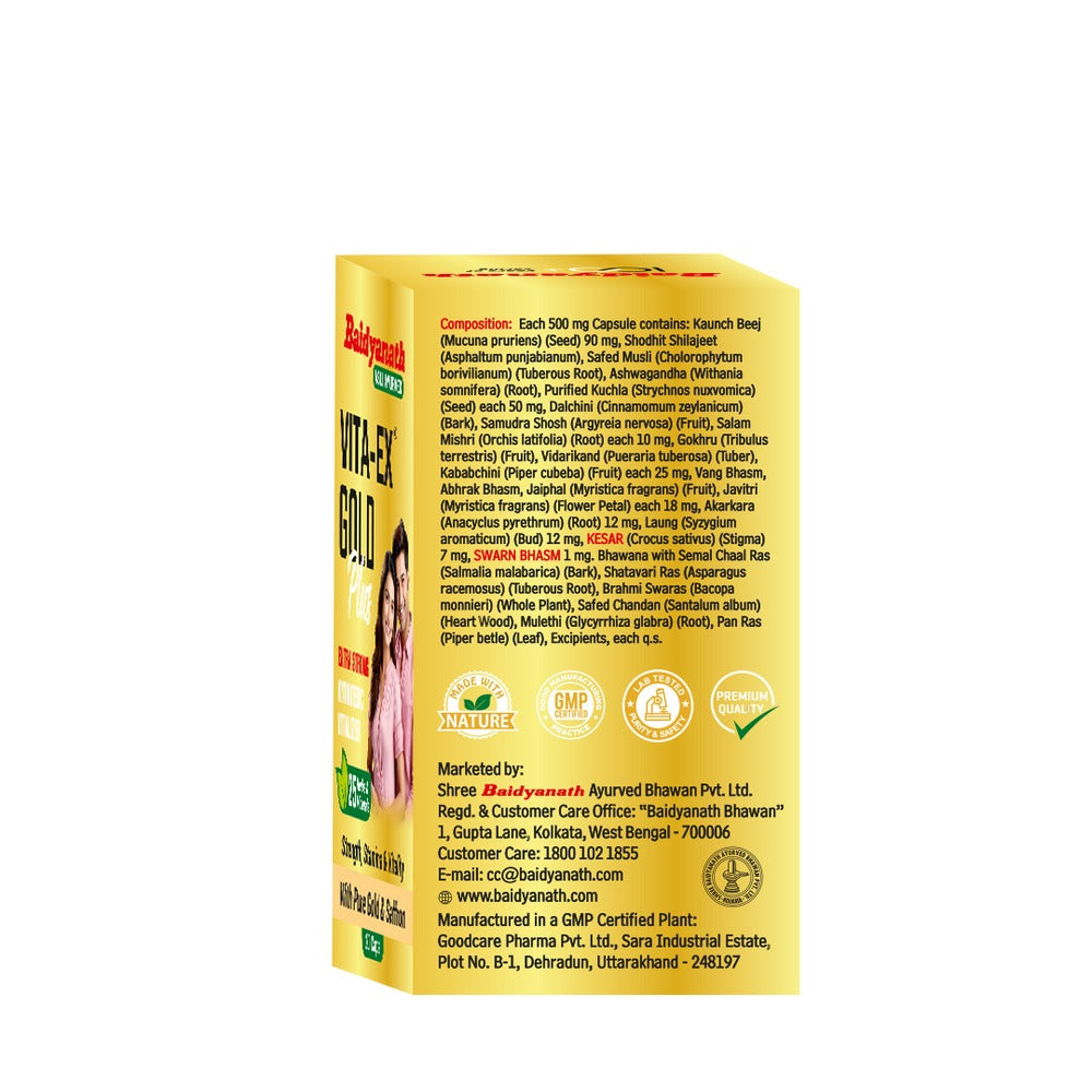 Baidyanath Vita Ex Gold Plus Capsules | Swadesiicart