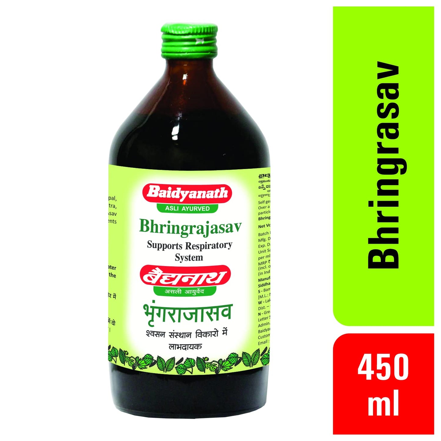 Baidyanath Nagpur Bhringrajasava - Swadesiicart