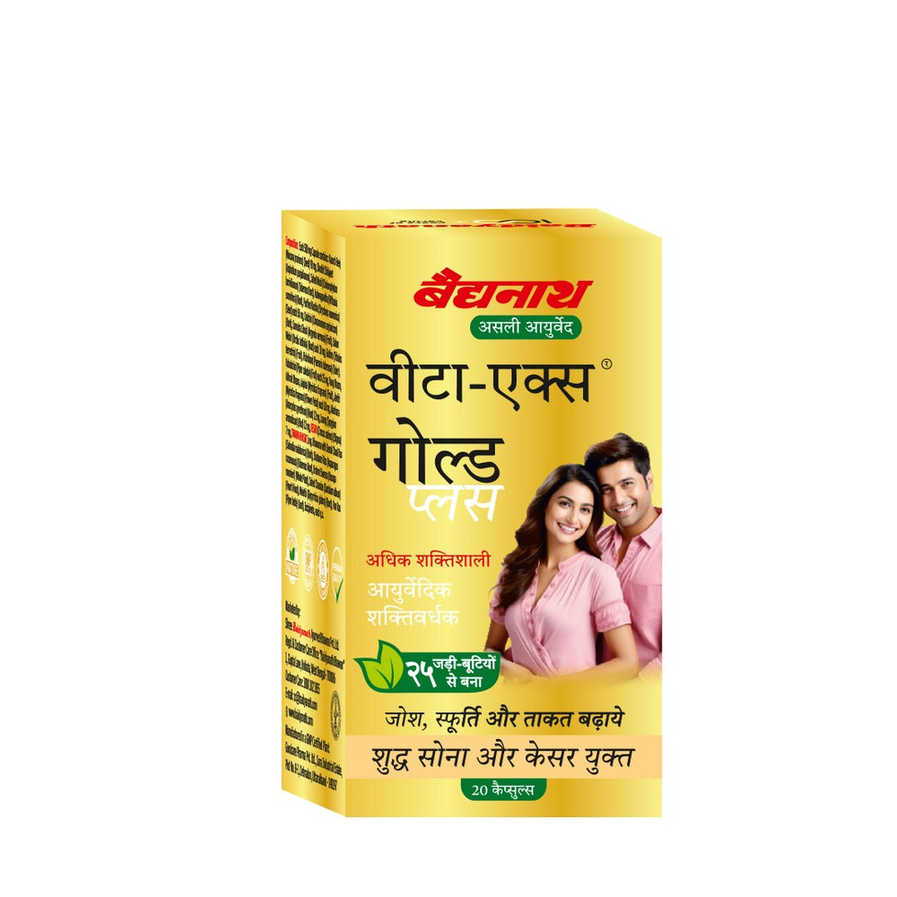 Baidyanath Vita Ex Gold Plus Capsules | Swadesiicart