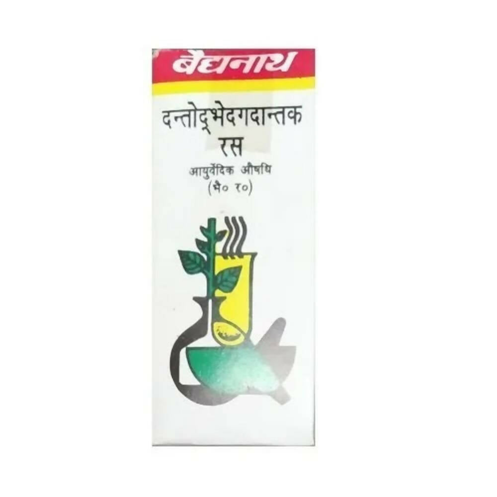 Baidyanath Jhansi Dantodbhedgadantak Ras - Swadesiicart