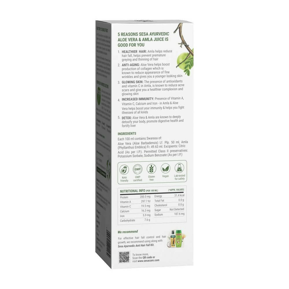 Sesa Wellness Ayurvedic Aloe Vera & Amla Juice | Swadesiicart