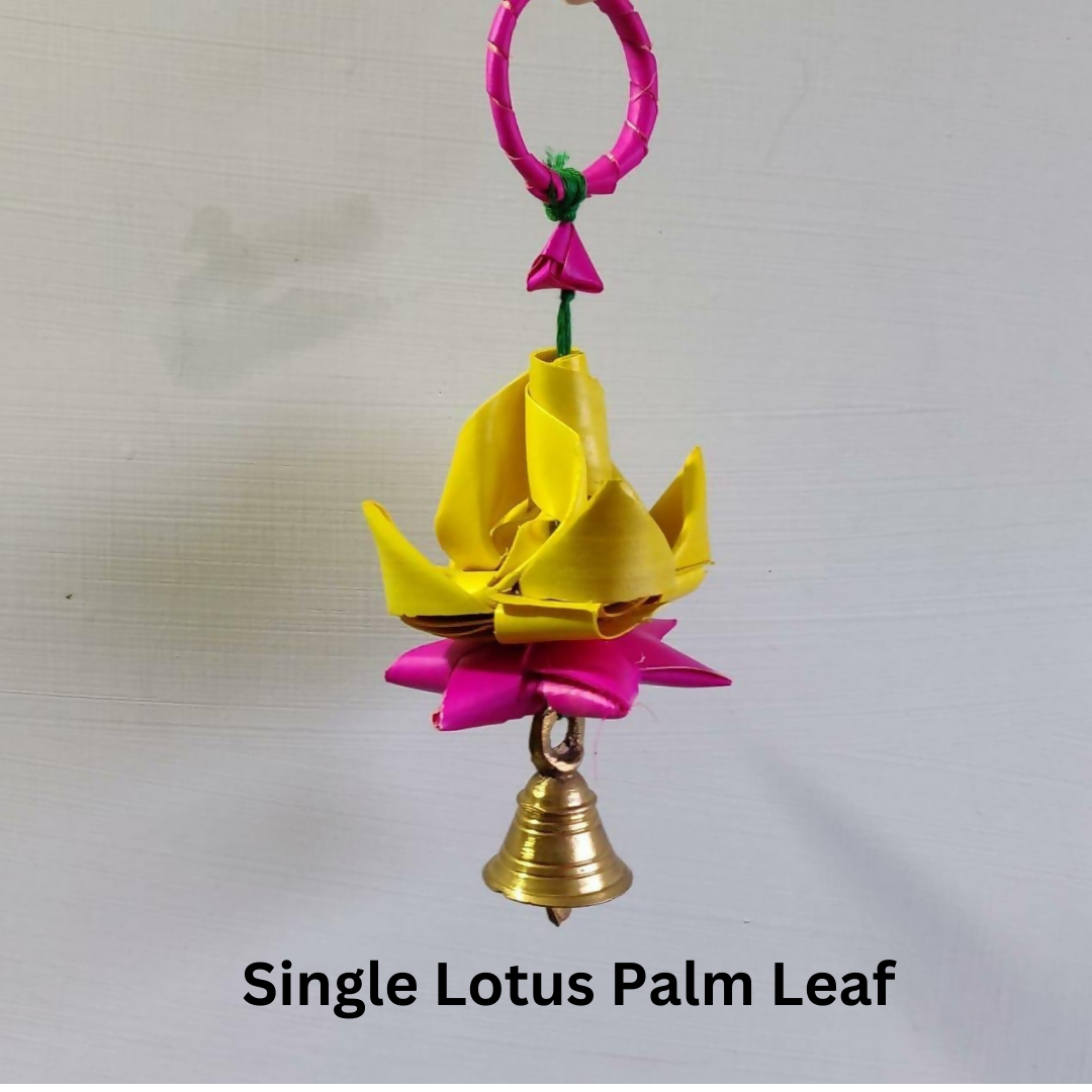 Shuddh Natural Hand Made Palm Leaf Lotus Hanging | Swadesiicart