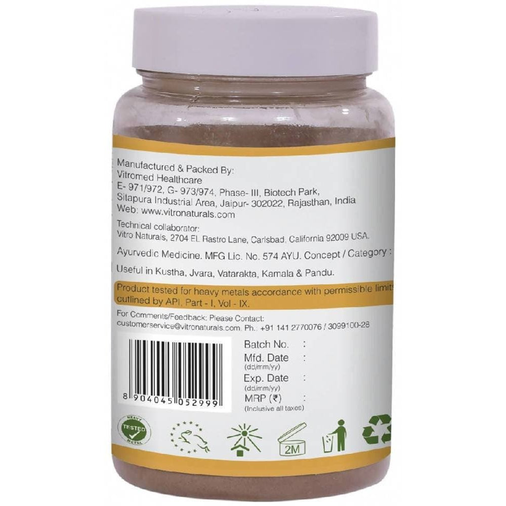 Vitro Naturals Giloy Powder | Swadesiicart