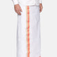 Sethukrishna Men White & Pink Solid Cotton Dhoti | Swadesiicart