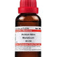 Dr. Willmar Schwabe India Acidum Nitro Muriaticum Dilution | Swadesiicart