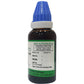 Hering Pharma Arjuna Ter Mother Tincture Q - Swadesiicart