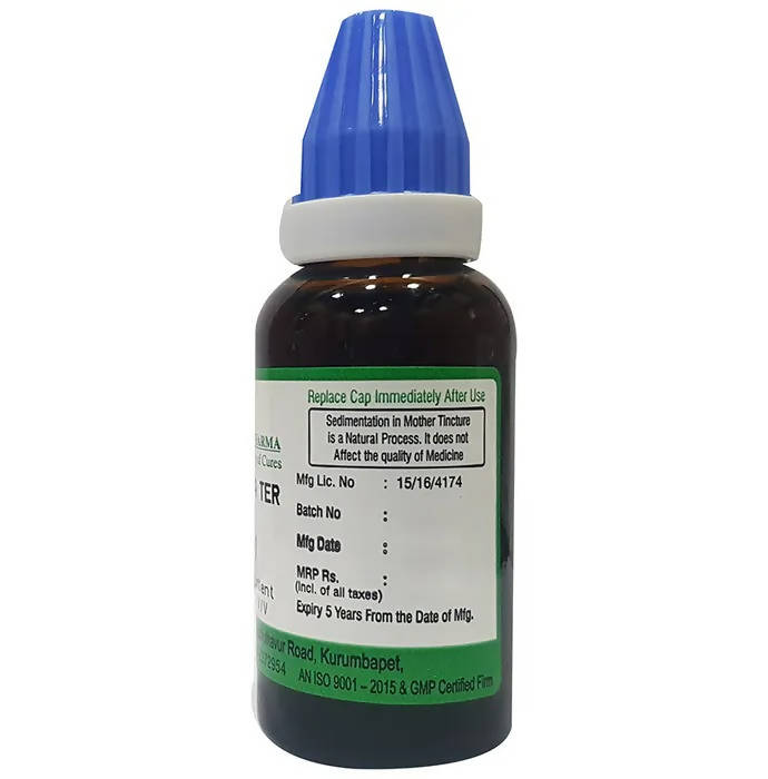 Hering Pharma Arjuna Ter Mother Tincture Q - Swadesiicart