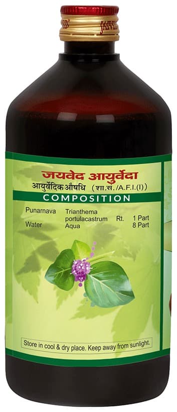 Jaived Ayurveda Ark Punarnava  Improves Kidney Health | Swadesiicart