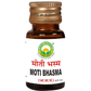 Basic Ayurveda Moti Bhasma