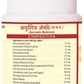 Jaived Ayurveda Arogyavardhni Bati | Swadesiicart