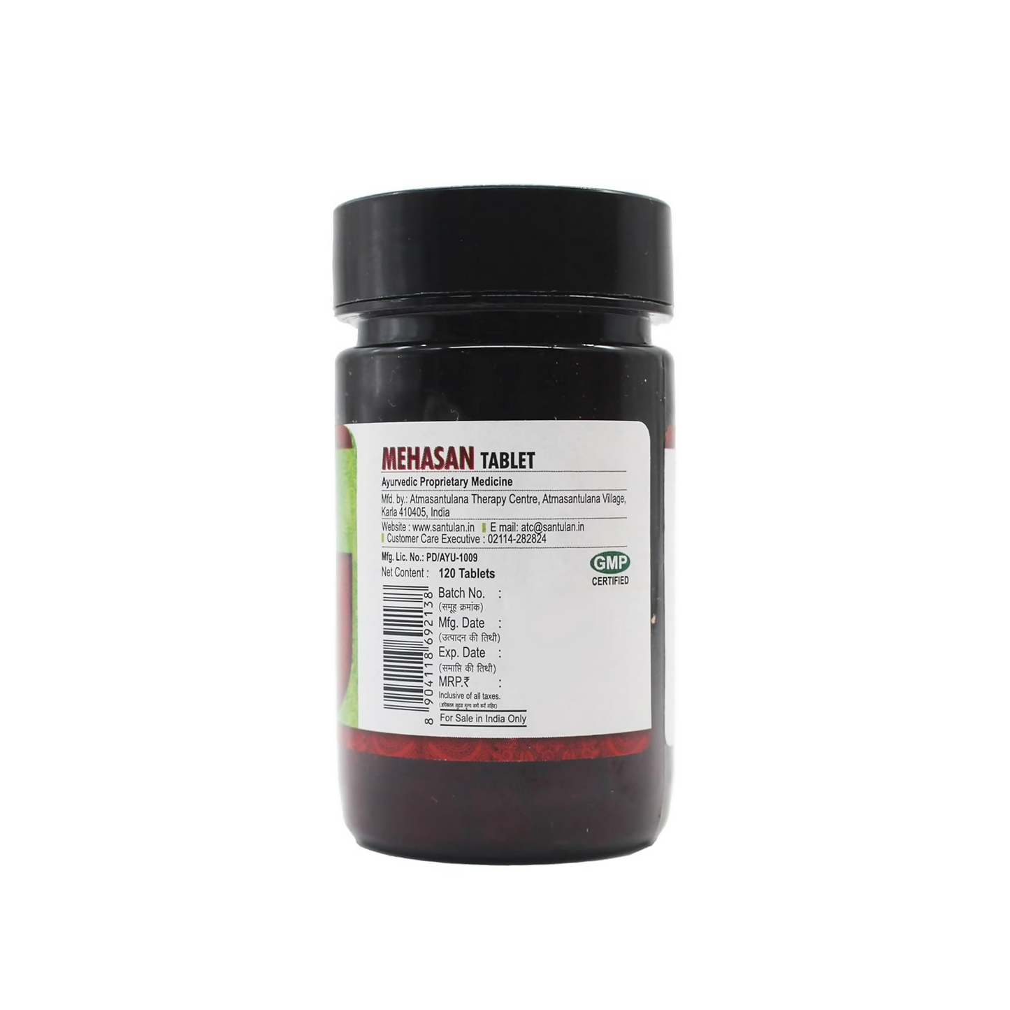 Santulan Ayurveda Mehasan Tablets | Swadesiicart
