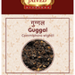 Jaived Ayurveda Guggal | Swadesiicart