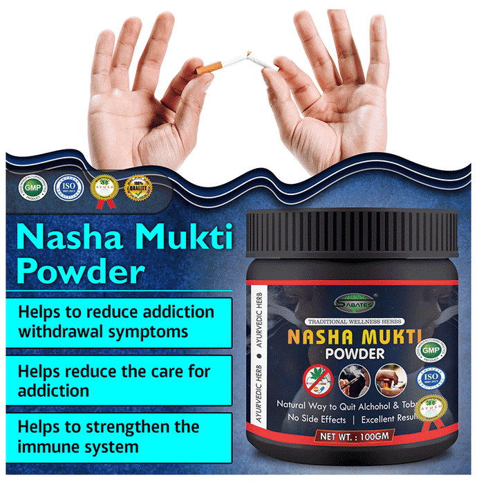 Sabates Nashamukti Powder | Swadesiicart