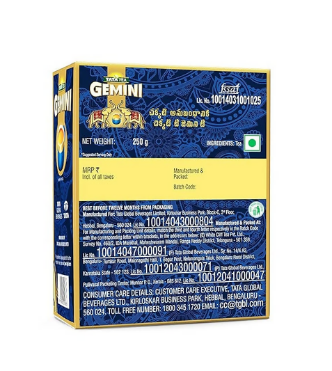 Tata Tea Gemini Strong Assam Tea Black Tea - Swadesiicart