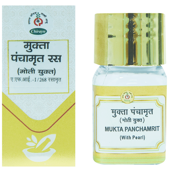 Chirayu Mukta Panchamrit (With Pearl) | Swadesiicart