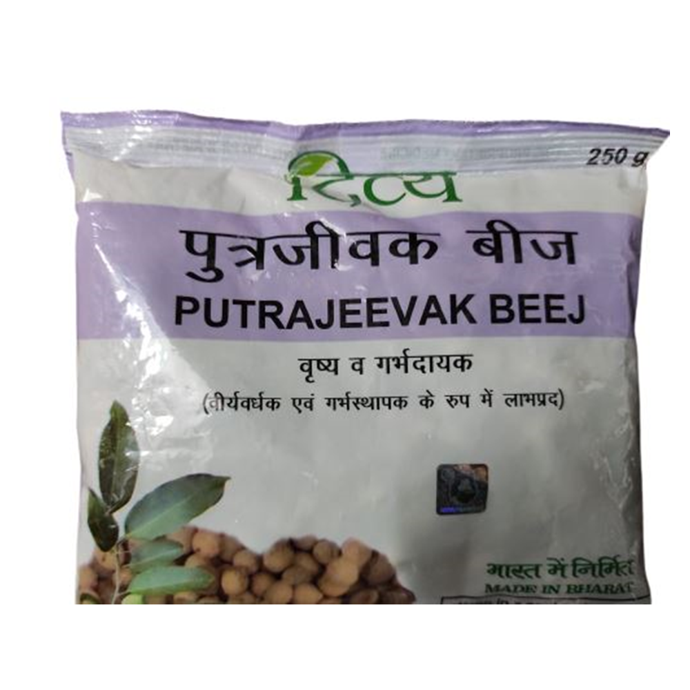 Patanjali Divya Putrajeevak Beej - Swadesiicart