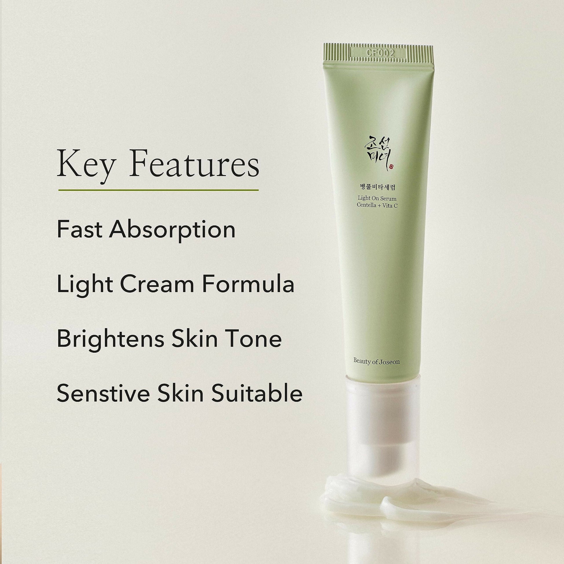 Beauty of Joseon Light On Serum Centella + Vita C - Korean Skincare | Swadesiicart