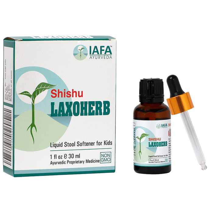 Iafa Ayuveda Shishu Laxoherb | Swadesiicart