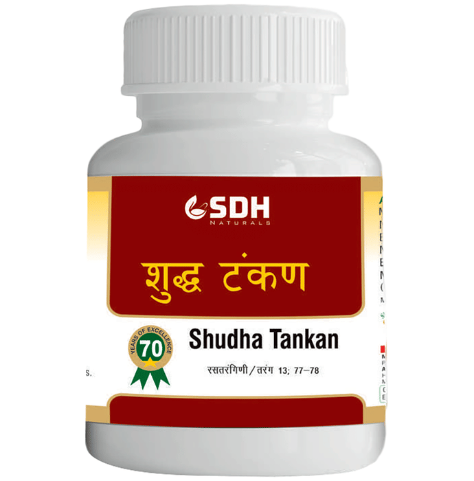 SDH Naturals Sudha Tankan Powder | Swadesiicart