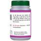Basic Ayurveda Gandhak Raj Bati dosages