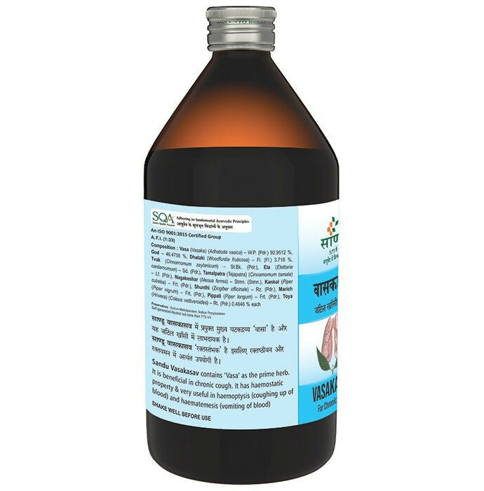 Sandu Vasakasav Syrup - Swadesiicart