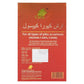 Cura Arshcura Capsules - Swadesiicart