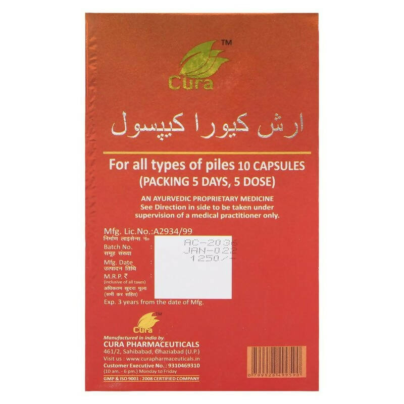 Cura Arshcura Capsules - Swadesiicart
