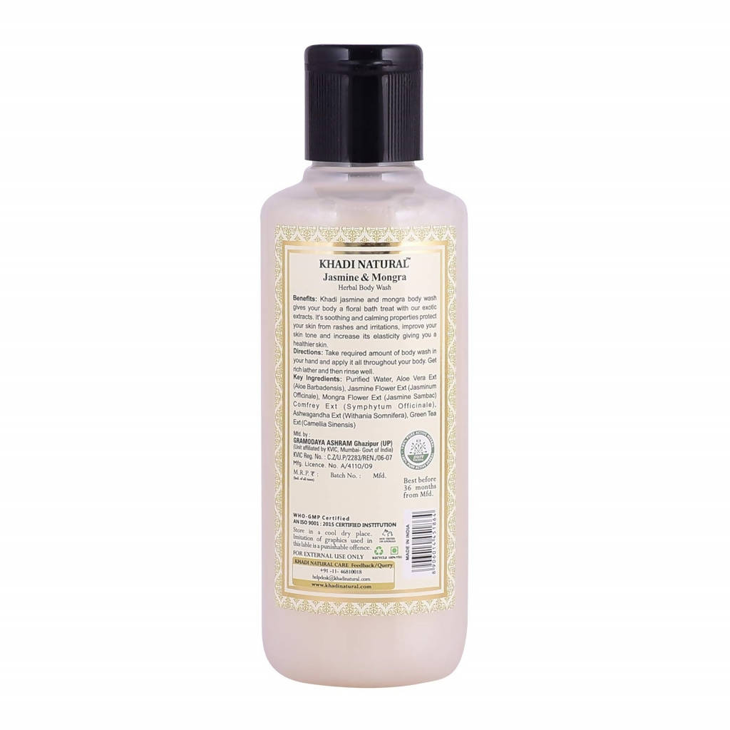 Khadi Natural Jasmine & Mogra Herbal Body Wash - Swadesiicart
