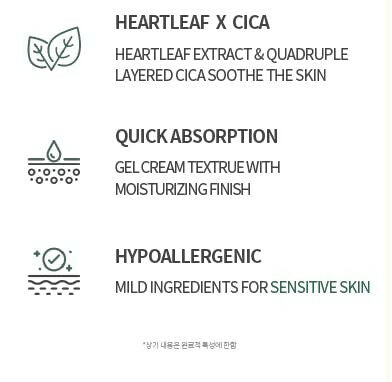 Anua Heartleaf 70% Soothing Cream - Moisturizing, Soothing The Skin, Panthenol, Ceramide, Moisture Barrier - Korean Skincare | Swadesiicart