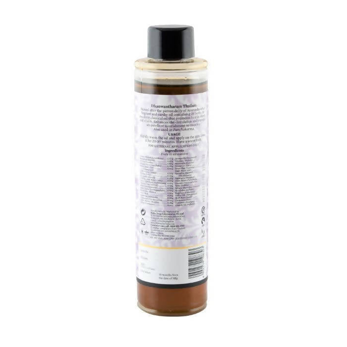 Bipha Ayurveda Dhanwantharam Thailam | Swadesiicart