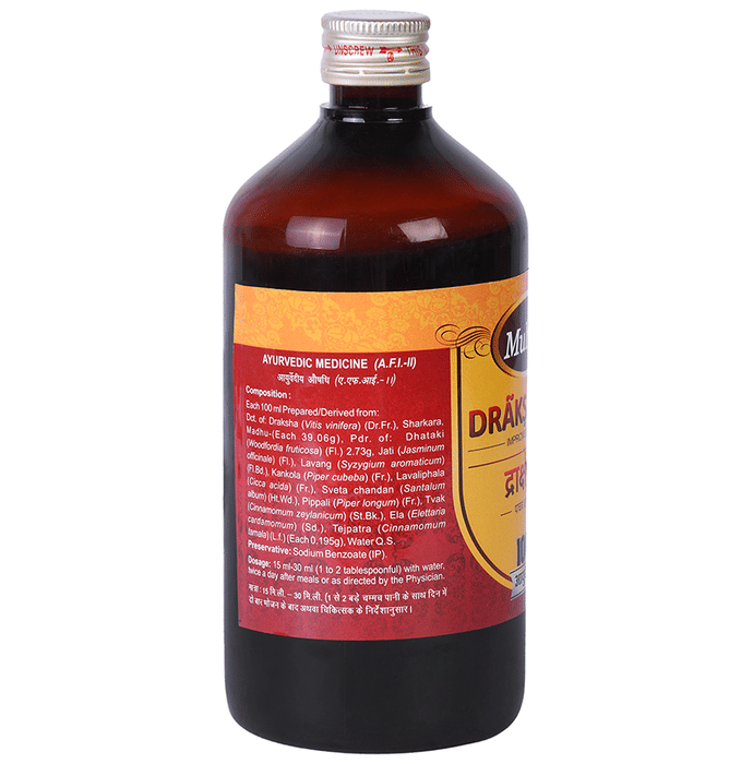 Multani Draksasava Syrup | Swadesiicart