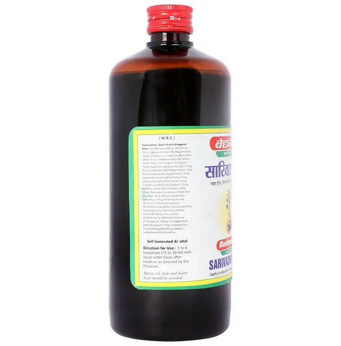 Baidyanath Jhansi Sarivadhyasava - Swadesiicart
