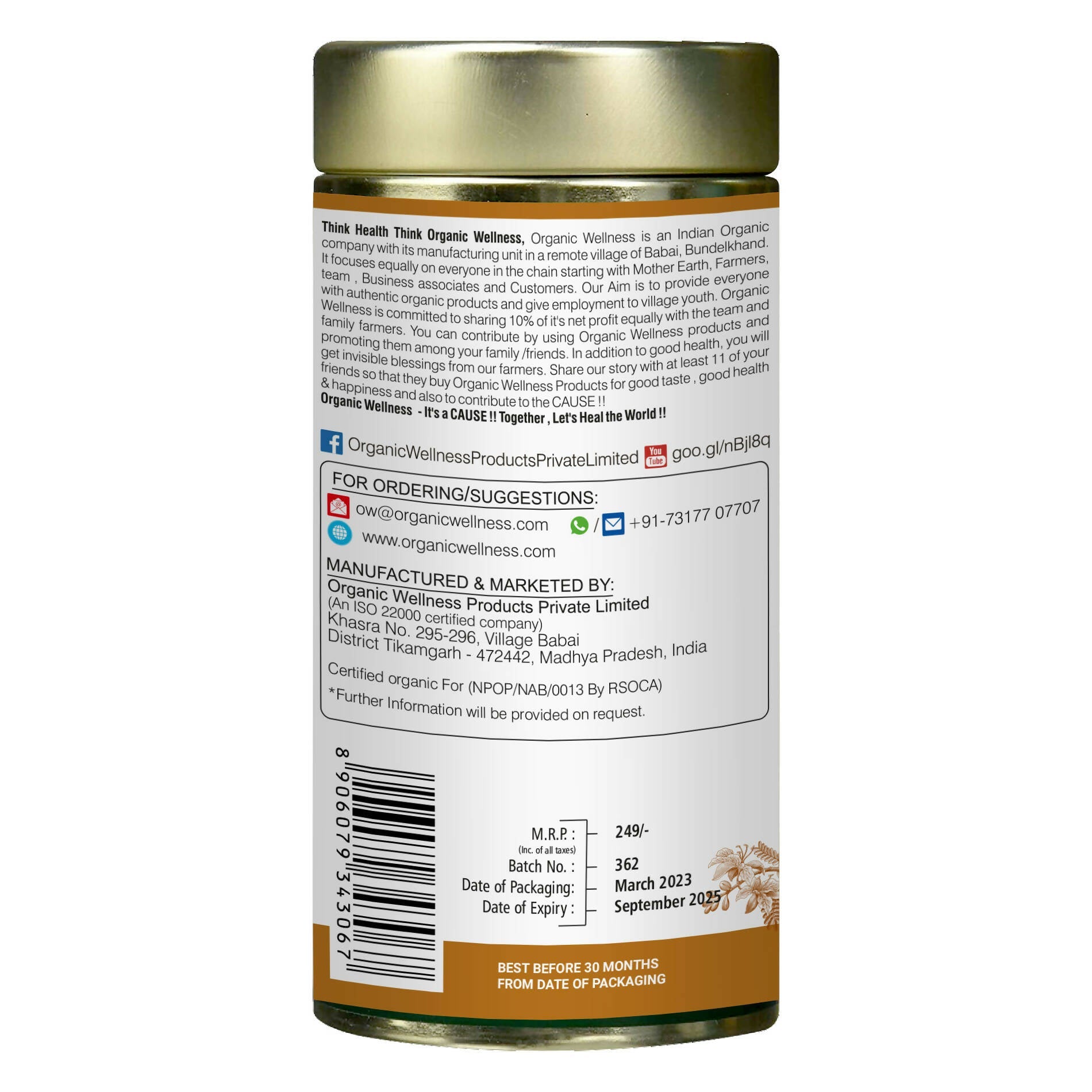 Organic Wellness Imli Kahva (A Tangy Digestive ) - Swadesiicart