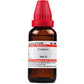 Dr. Willmar Schwabe India Cyclamen Europaeum Dilution | Swadesiicart