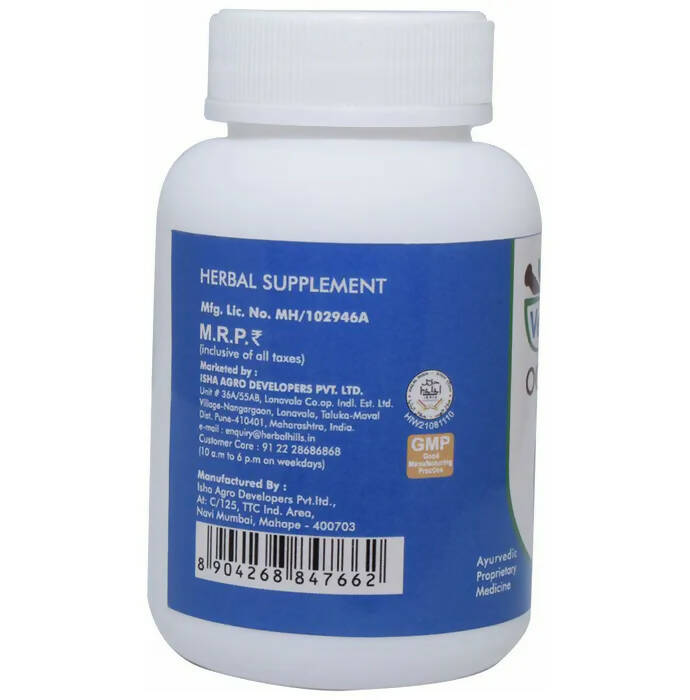 Ved Tattva Occuplus Capsules | Swadesiicart