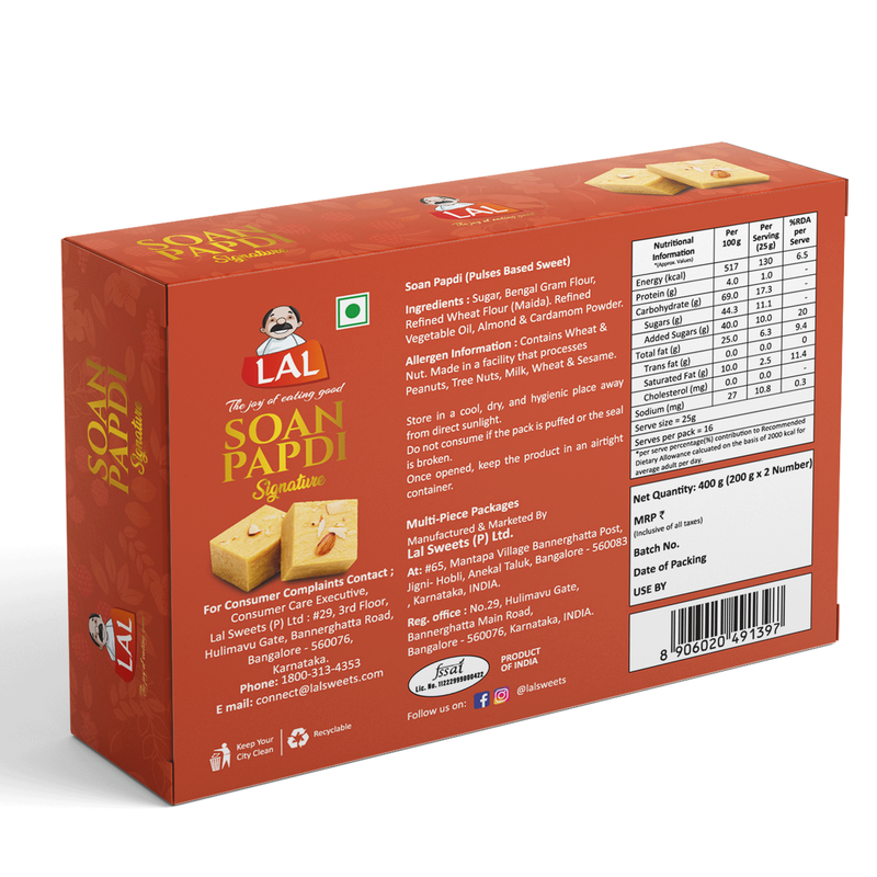 Lal Sweets Soan Papdi Premium | Swadesiicart