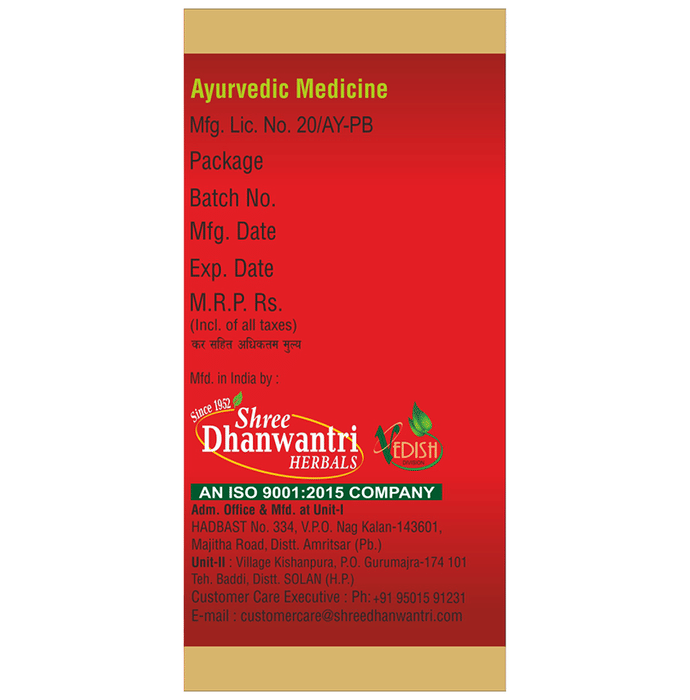 SDH Naturals Asvagandharishta Syrup | Swadesiicart