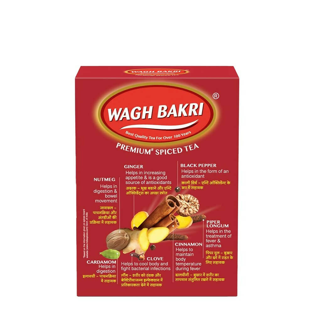 Wagh Bakri 7 Refreshing Spices Tea | Wagh Bakri Premium Spiced Tea | Made With 7 Authentic Refreshing Spices - Swadesiicart