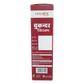 Patanjali Beetroot Vinegar